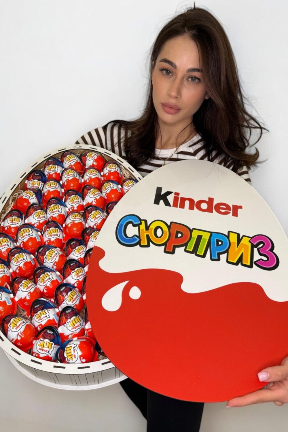 Солодкий набір "Mega Kinder Joy Box" 53 шт №75