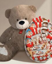 Мишка Томик 200 см Капучино + Kinder Surprise box