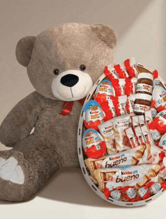 Мишка Томик 200 см Капучино + Kinder Surprise box