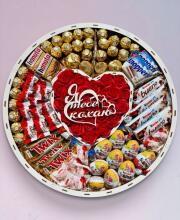 Подарунковий набір бокс для неї «Romantic Kinder Collection» №153