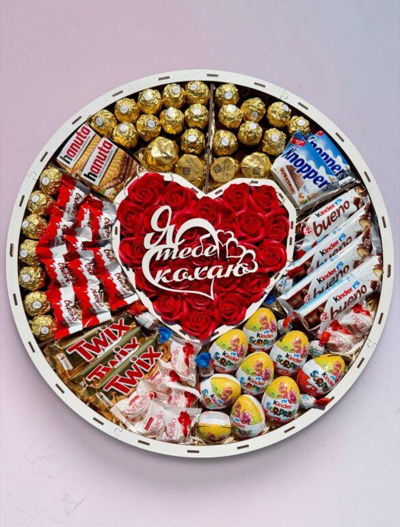 Подарунковий набір бокс для неї «Romantic Kinder Collection» №153