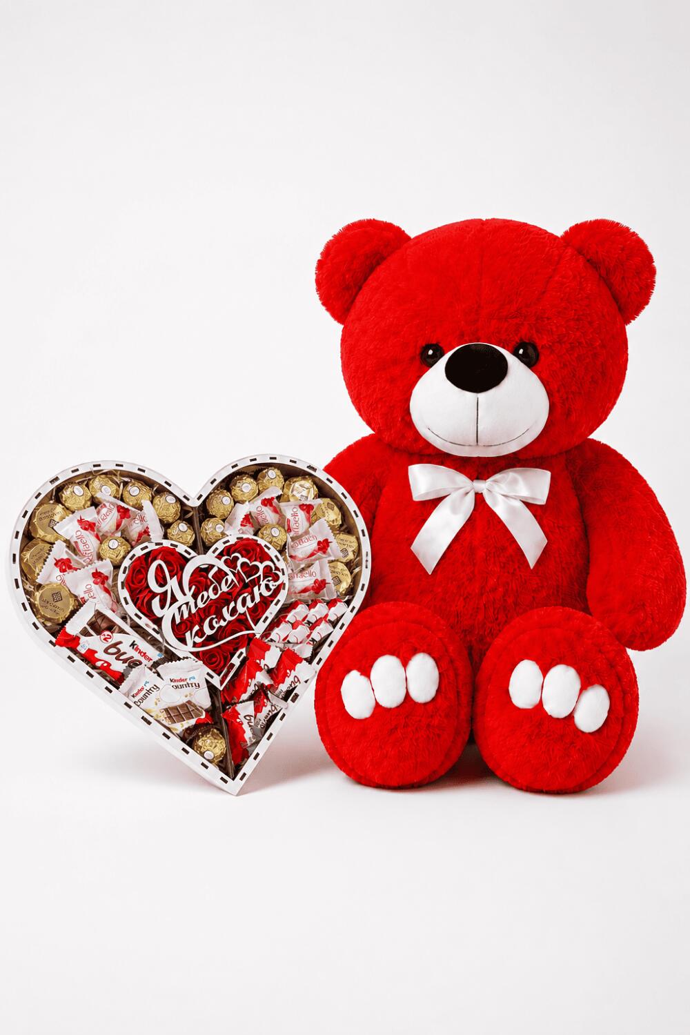 Ведмедик Ветлі 140 см червоний + Подарунковий набір-бокс для неї Girls Sweet Box