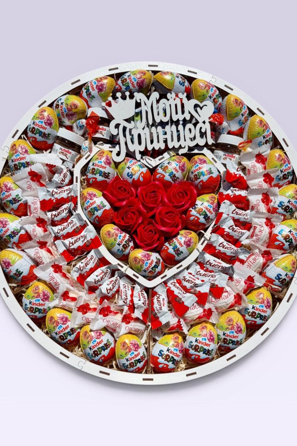 Подарочный набор бокс для нее "Princess Kinder World" №152