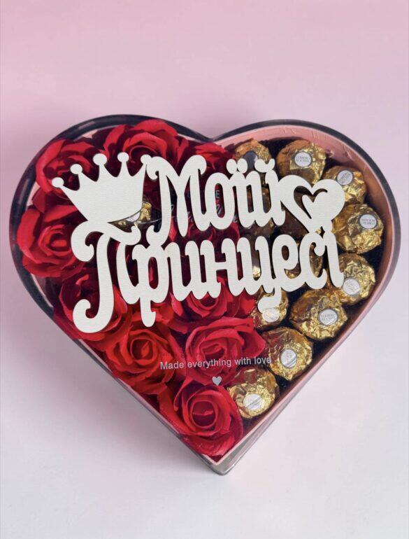 Подарунковий набір бокс для неї з Ferrero Rocher та мильними трояндами "Моїй принцесі" №127