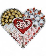 Солодкий бокс для неї “Кохаю тебе” з Kinder, Raffaello та Ferrero №44