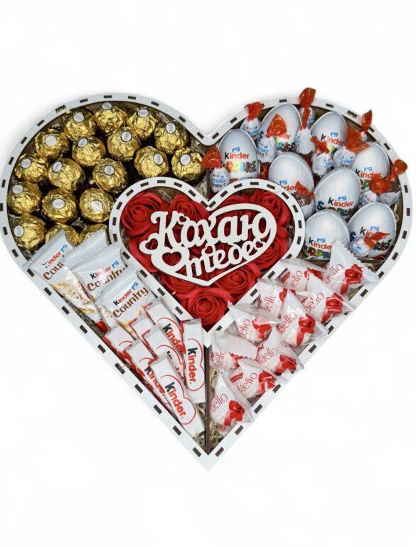 Солодкий бокс для неї “Кохаю тебе” з Kinder, Raffaello та Ferrero №44