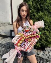 Подарочный набор "Chocolate Love Symphony"