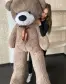 Мишка Монти 200 см Капучино