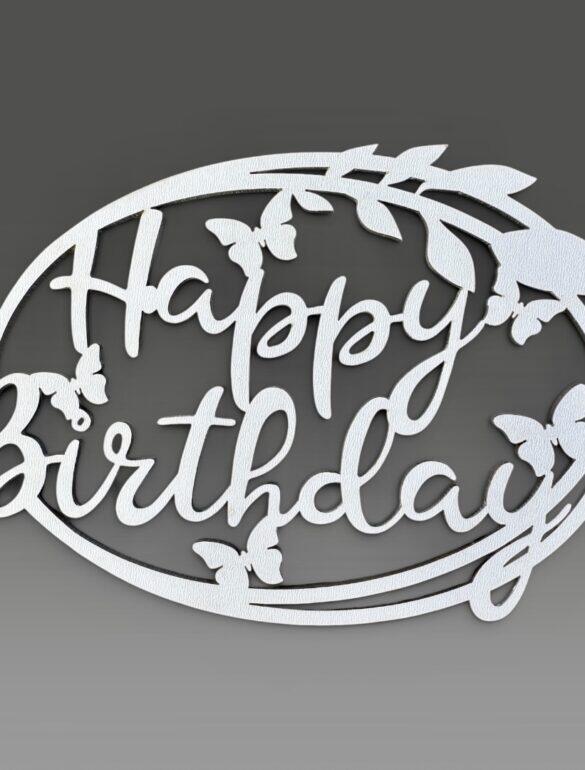 Топпер "Happy Birthday" круглый