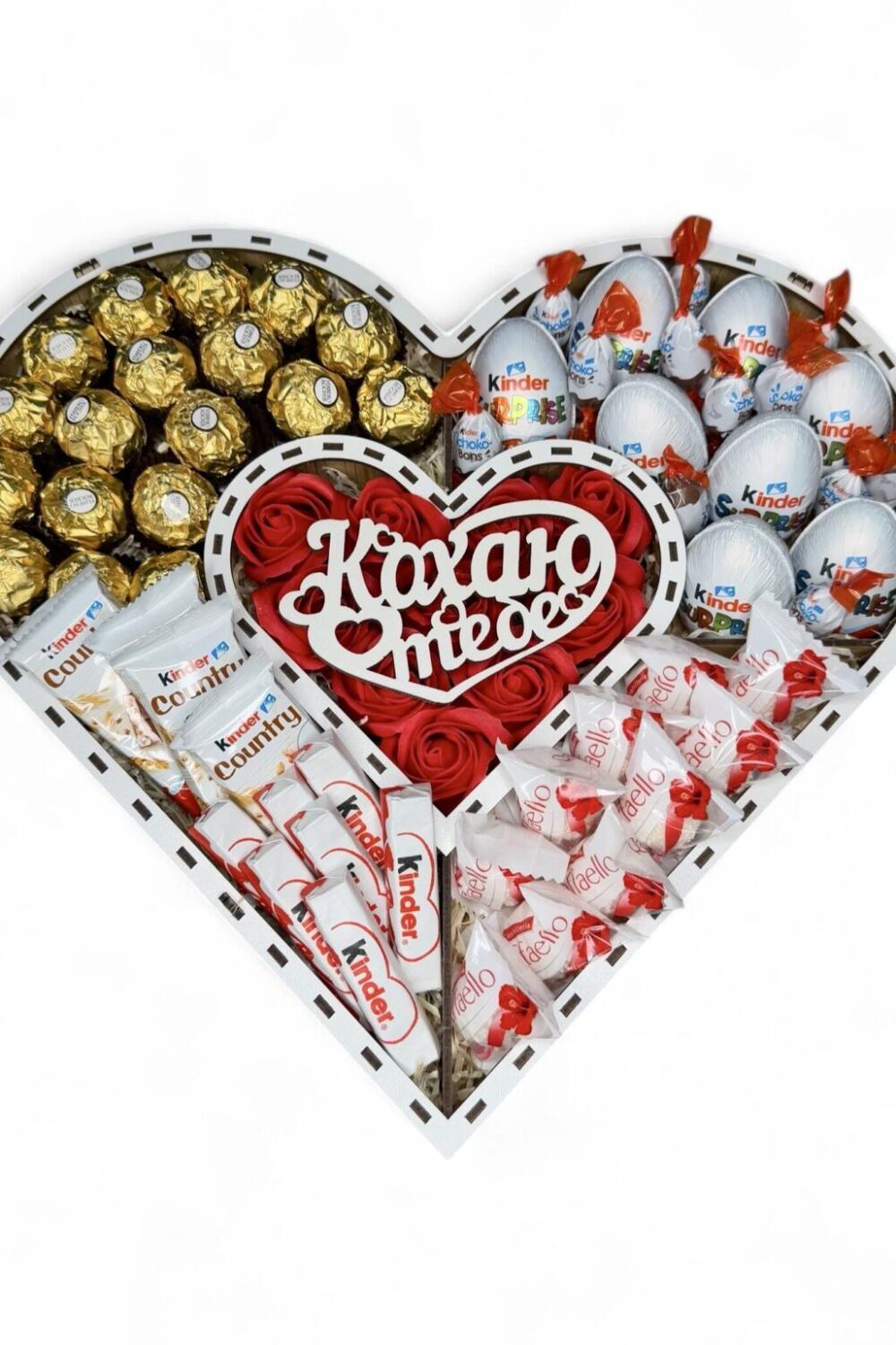Сладкий бокс для нее "Люблю тебя" с Kinder, Raffaello и Ferrero №44
