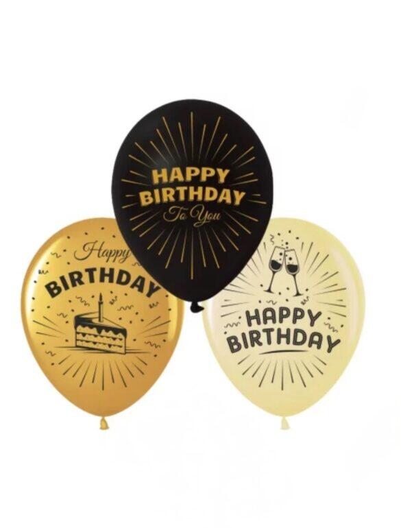 Шарик латексный Happy Birthday "Гэтсби"