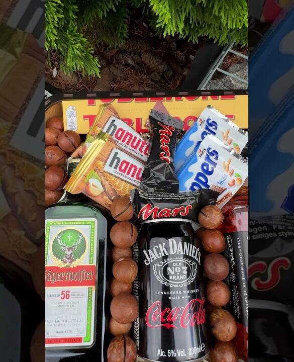 Подарочный набор бокс для него "Jack Daniel's Delight" №250