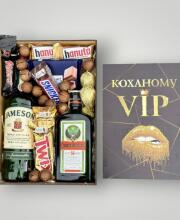 Подарочный набор бокс для него "Jameson & Jager Box" №174