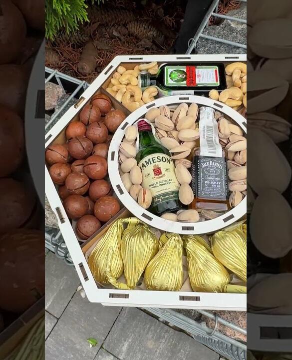 Подарочный набор бокс для него "Gentleman's Nut Deluxe" №238