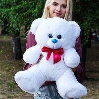 Мишка Томик 80 см Белый