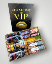 Подарочный набор бокс для него "Gentleman's Classic Selection" №321