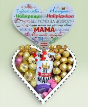 Подарунковий набір бокс для мами "Mom's Luxury Box" №276