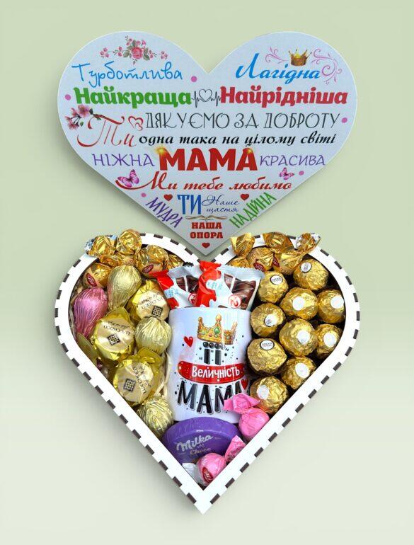 Подарунковий набір бокс для мами "Mom's Luxury Box" №276