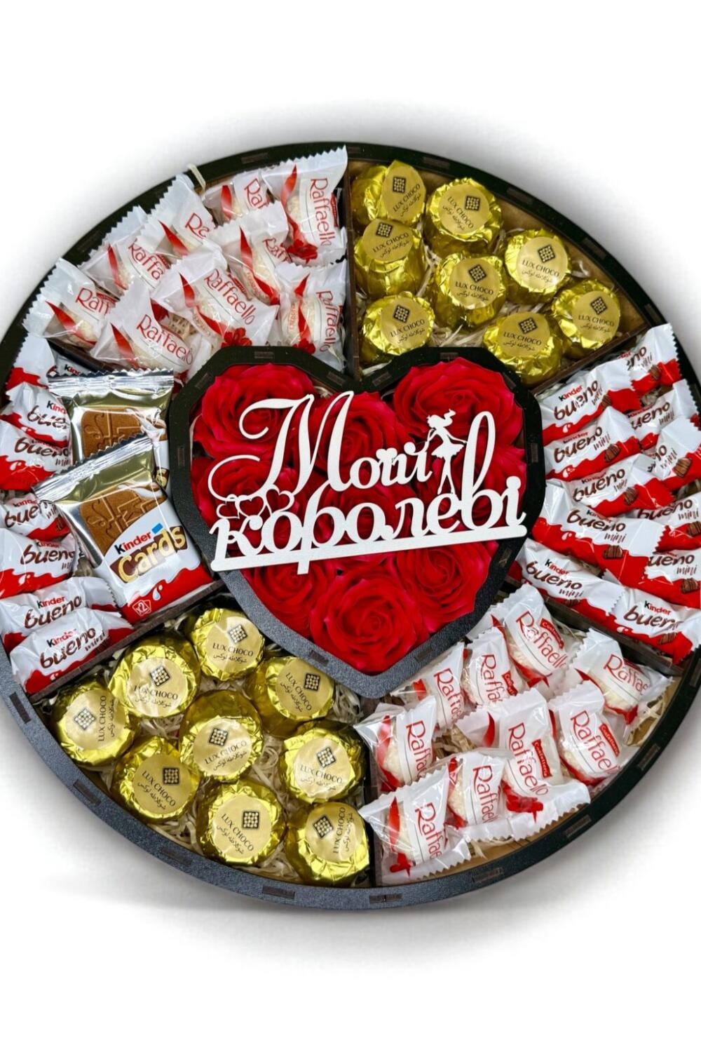 Сладкий набор бокс "Love in Every Bite" №83
