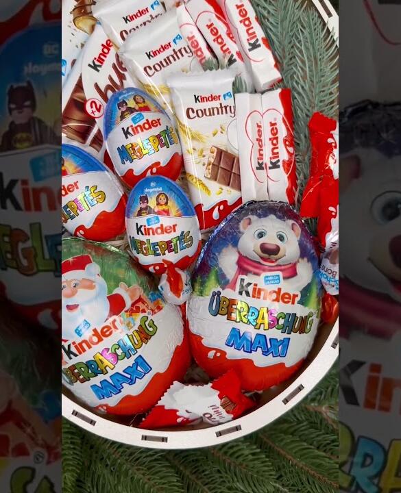 Подарунковий набір бокс “Kinder Зимова Казка” №92