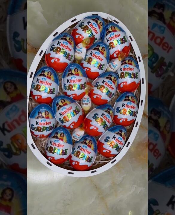 Подарунковий набір Кіндер Сюрпризів L №98