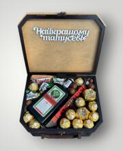 Подарочный набор бокс для папы "Jagermeister Noble Selection" №285