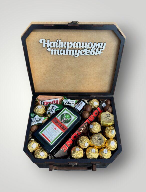 Подарочный набор бокс для папы "Jagermeister Noble Selection" №285
