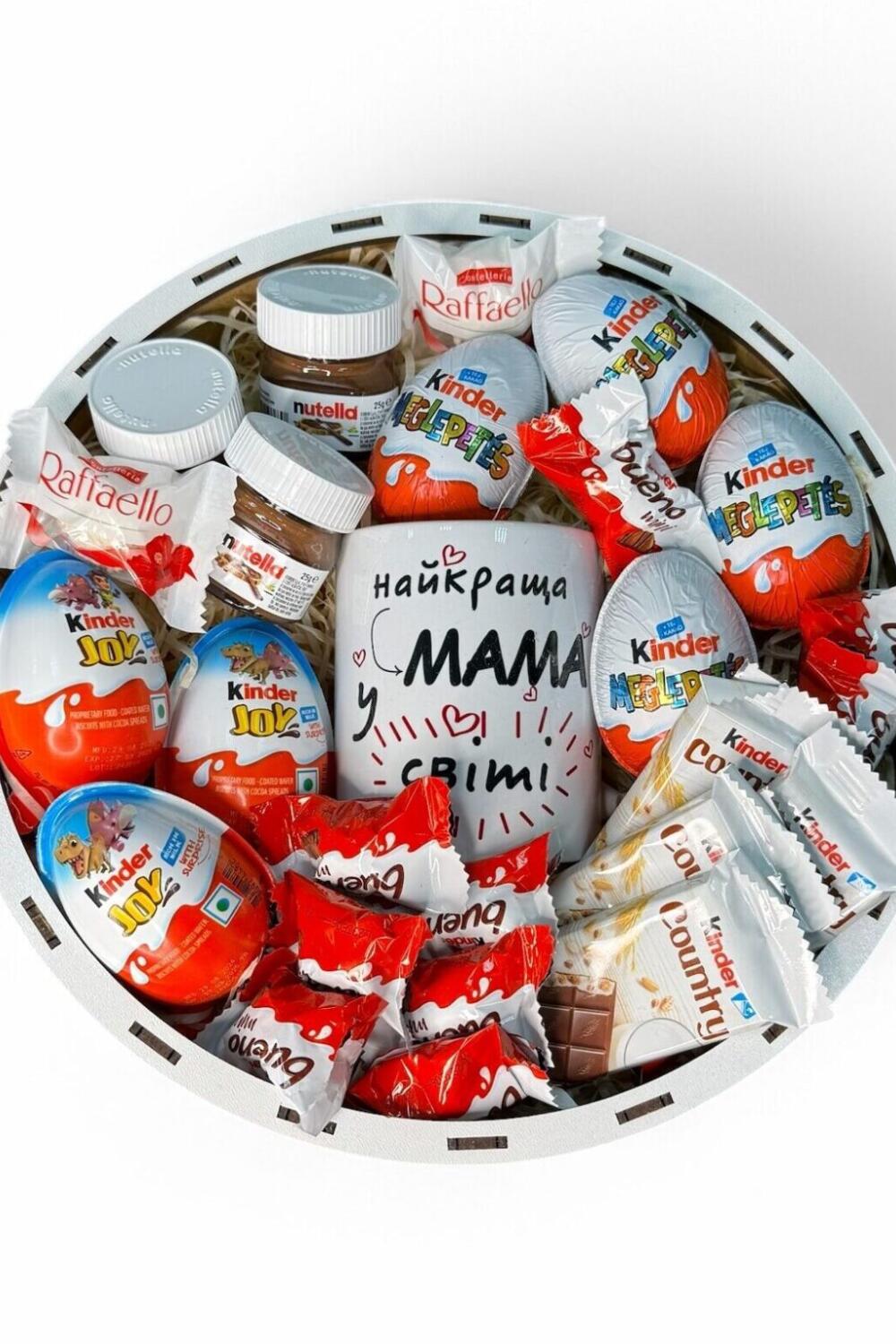 Солодкий подарунковий набір бокс з Kinder для мами №18