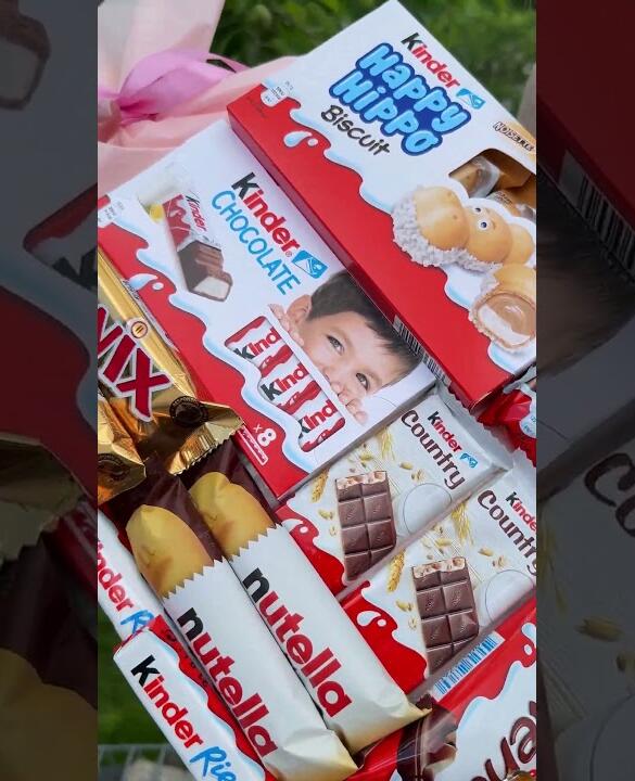 Подарунковий набір "Milka & Ferrero Fantasy"