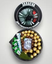 Подарочный набор бокс для папы "Dad's Golden Treats" №313