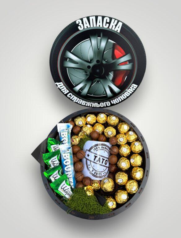 Подарочный набор бокс для папы "Dad's Golden Treats" №313