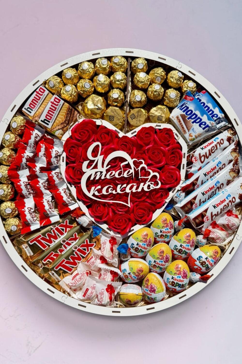 Подарочный набор бокс для нее «Romantic Kinder Collection» №153