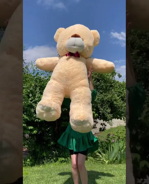 Мишка Ветли 200 см Бежевый