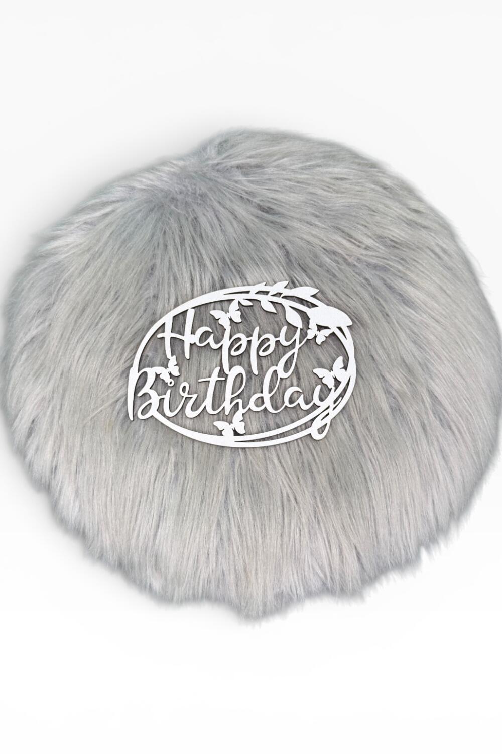 Топпер "Happy Birthday" круглый