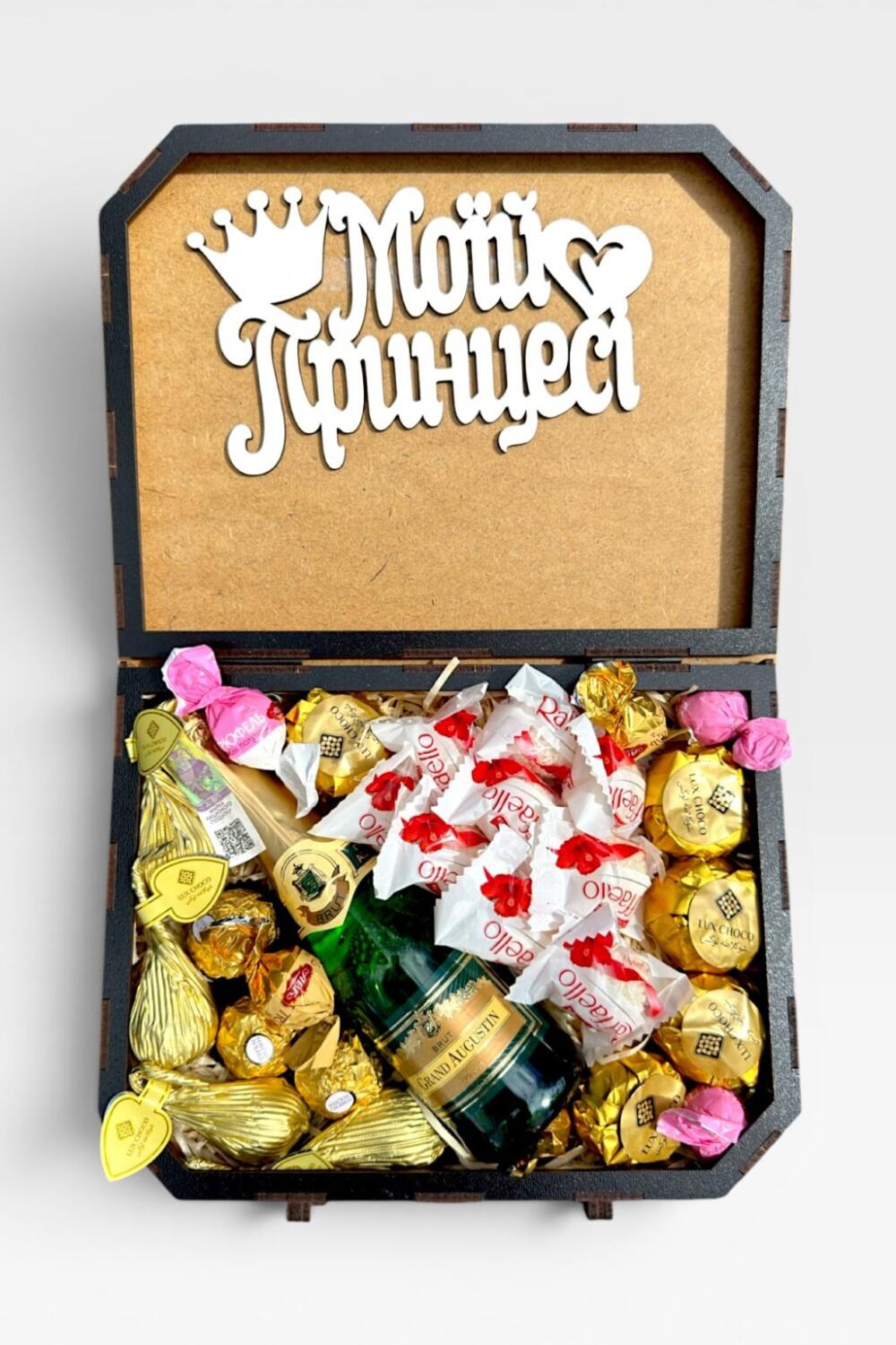 Подарочный набор бокс для нее "Princess Ferrero Magic" №201