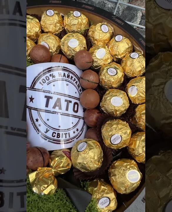 Подарочный набор бокс для папы "Dad's Golden Treats" №313