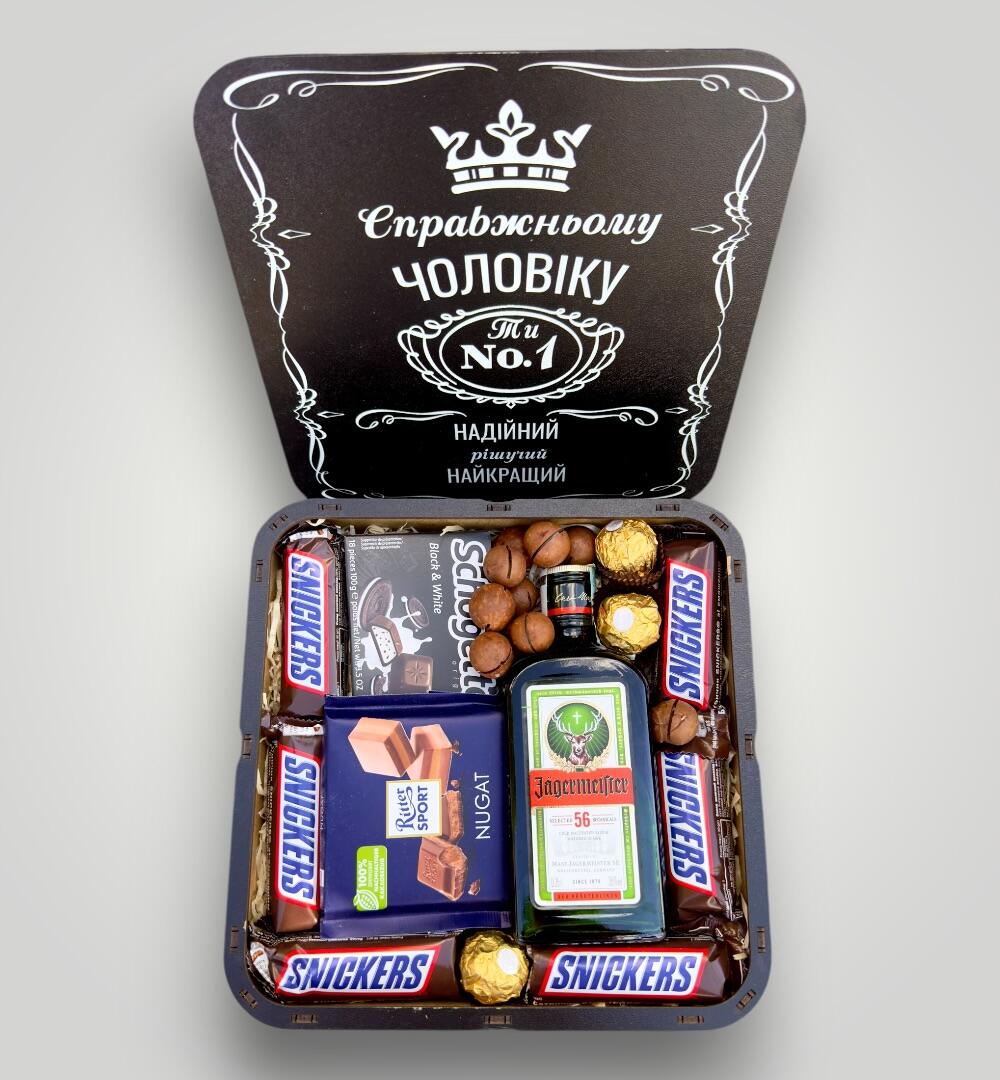 Подарунковий набір бокс для нього "Jäger Chocolate Edition" №209