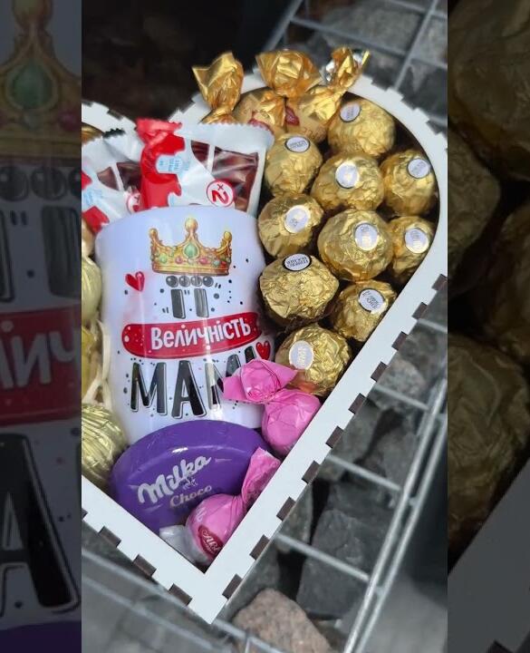 Подарунковий набір бокс для мами "Mom's Luxury Box" №276