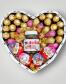 Подарочный набор бокс для нее "Nutella Kinder Heart" №206