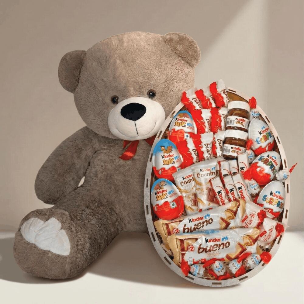 Мишка Томик 200 см Капучино + Kinder Surprise box
