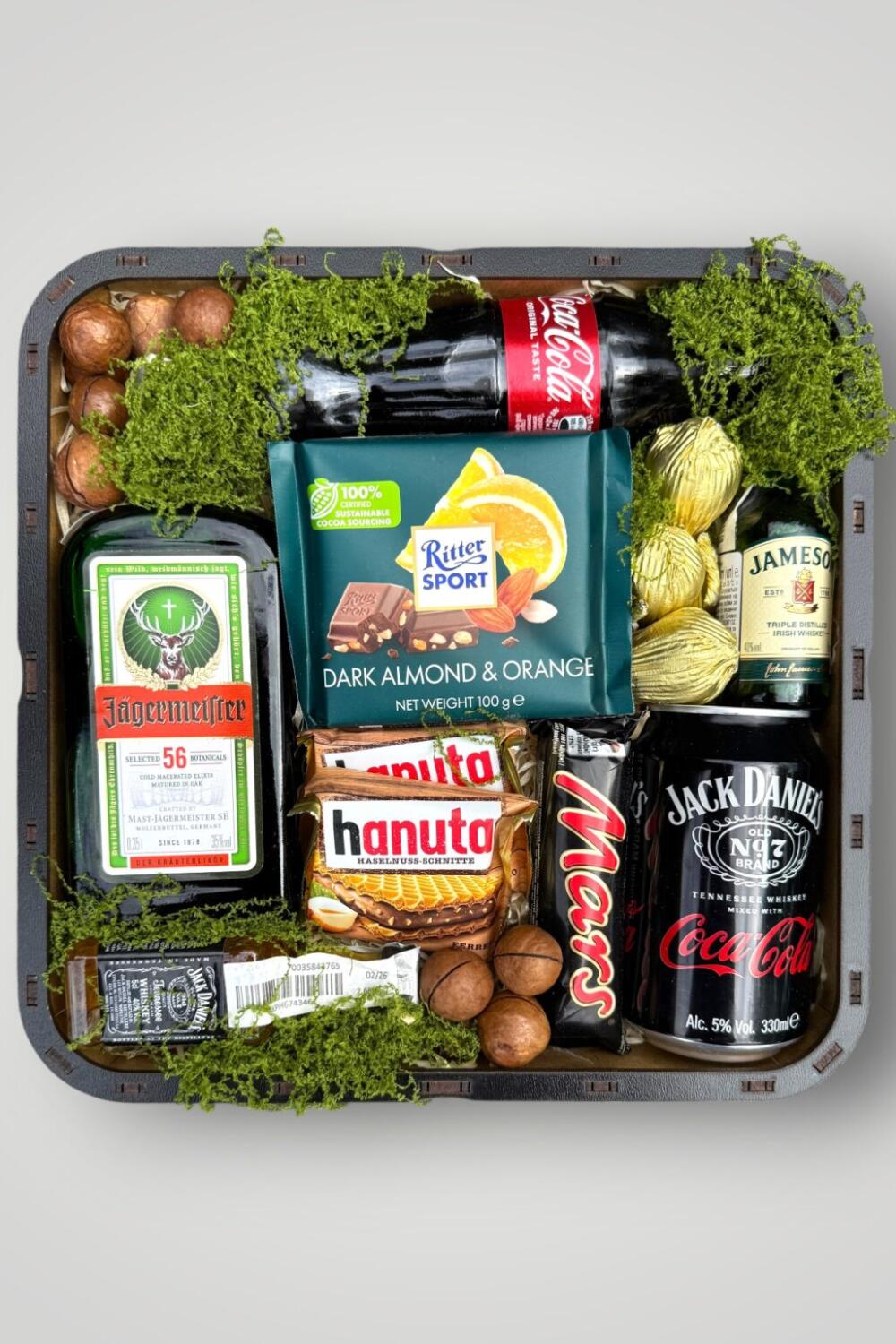 Подарочный набор бокс для него "Jäger Gourmet Selection" №356
