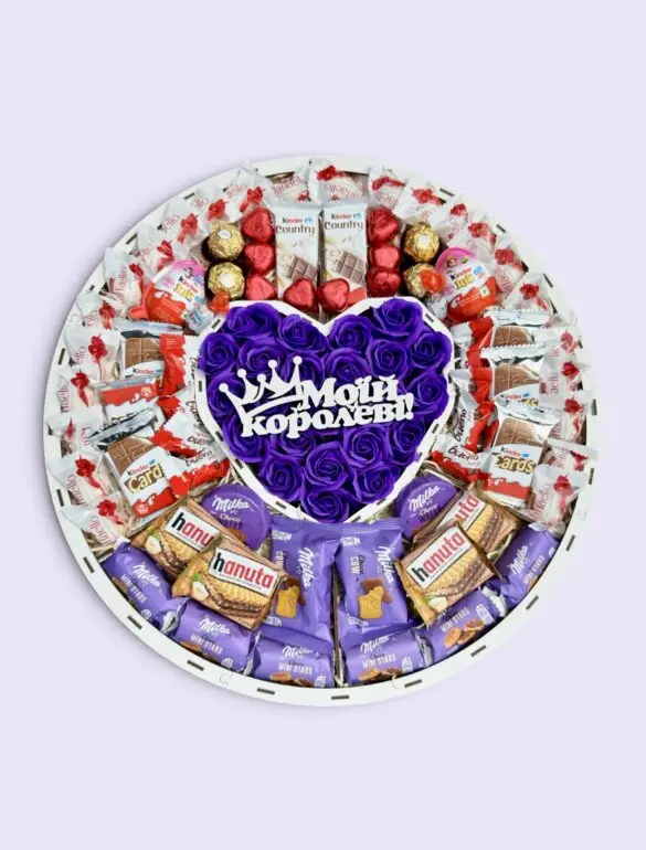 Подарунковий набір бокс для неї «Royal Lavender Delight» №157