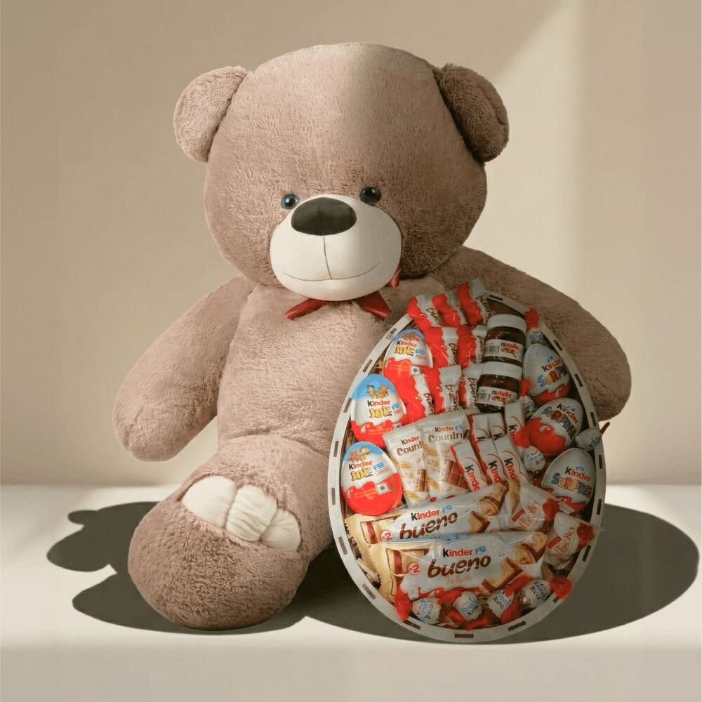 Мишка Ветли 200 см Капучино + Kinder Surprise box