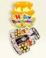 Подарочный набор бокс для нее "Baileys Celebration Cake" №387