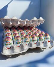 Kinder WOW Box: 30 сюрпризів №101