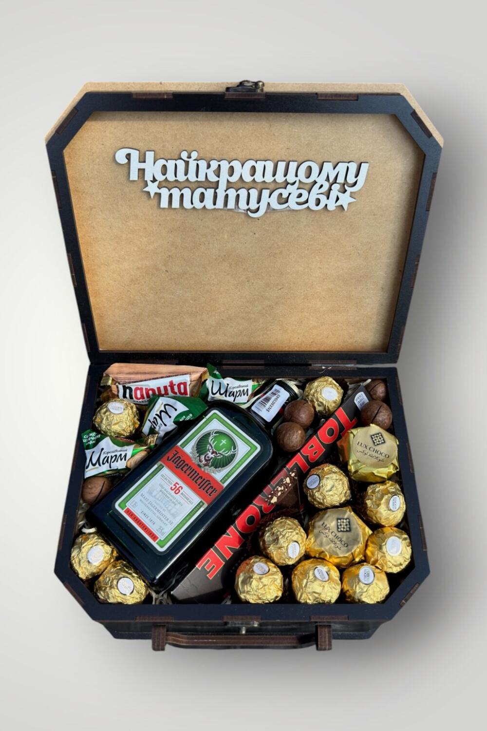Подарочный набор бокс для папы "Jagermeister Noble Selection" №285