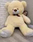 Мишка Томик 200 см Бежевый