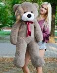 Мишка Монти 120 см Капучино