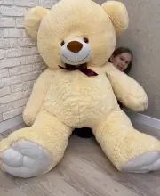 Мишка Томик 200 см Бежевый
