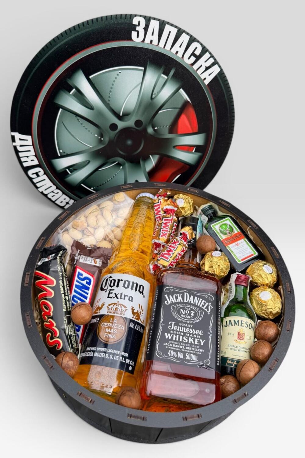 Подарунковий набір бокс для нього з пивом та Jack Daniel's "Запаска для Справжнього Чоловіка" №122
